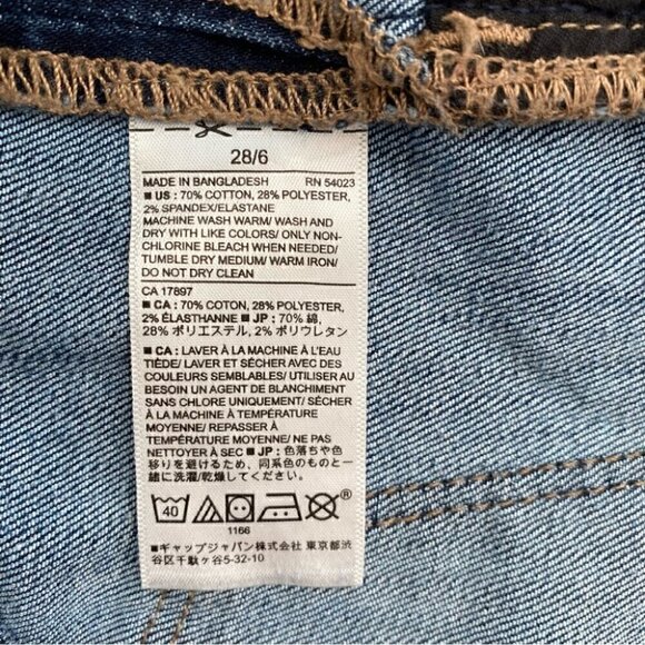 Banana Republic skinny jeans with stretch, medium rise - Picture 9 of 9